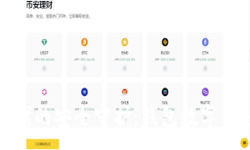 :
数字时代的安全守护:钱包数字钥匙详解