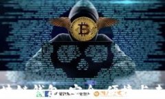 郑州云匠心公司区块链钱包：安全、便捷与未来