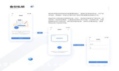 数字钱包账号异常怎么办？全面解析及
