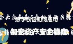 思考一个符合大众和和5个相关的关键