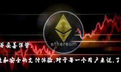 如何开通数字钱包：步骤详解与常见问
