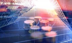 imToken 是一款流行的数字货币钱包应用