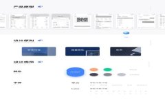 如何从ImToken钱包安全转出ETH：完整指南