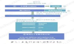 IM钱包注册指南：轻松安全的数字资产