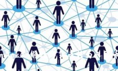 如何通过imToken将数字货币转为人民币
