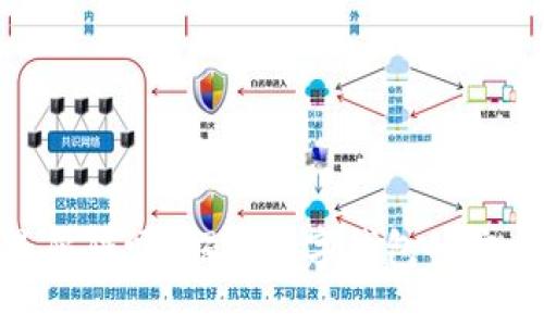 数字钱包是陷阱吗?揭秘数字钱包的安全性与风险