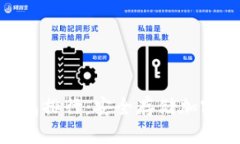 : 全球数字冷钱包排行：安全存储加密