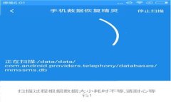 : imToken 安卓下载：如何安全、快速获