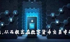 提币到imtoken钱包查不到是许多用户在