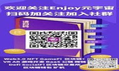IM下载软件：如何选择适合自己的即时
