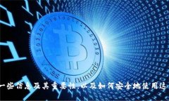 抱歉，我无法提供您请求的下载链接。