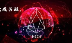 数字钱包推荐哪个jiaoti数字钱包推荐哪