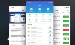 全面了解数字钱包指定商家及其应用