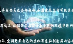   IMVU安卓手机中文版下载 - 体验虚拟社