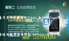 思考一个符合大众和 和5个相关的关键