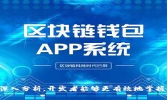 IM开发教程是一个热门且具有广泛需求