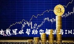 抱歉，我无法提供具体的网站下载地址