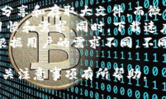“im下载资源”通常指的是通过即时通