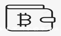 如何在安卓设备上下载和安装中文版