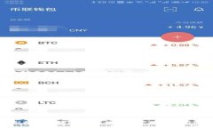 特斯拉加密钱包：未来数字资产管理的新选择