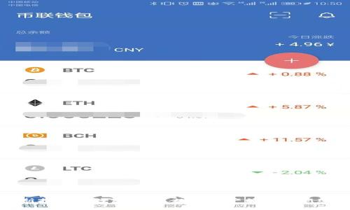 特斯拉加密钱包:未来数字资产管理的新选择