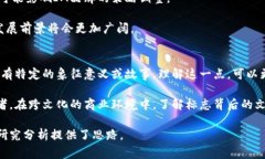 IM标志通常与特定的品牌或产品相关，