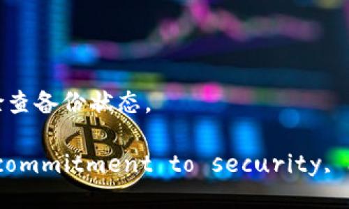 

关键词 

   下载imtoken钱包app：如何安全便捷地管理你的数字资产  / 

 guanjianci  imtoken, 数字钱包, 加密货币, 区块链, 安全存储  /guanjianci 

详细介绍

今天，人们越来越关注虚拟货币和区块链技术的影响，尤其是在金融领域。为方便管理自己的数字资产，许多人开始使用数字钱包。imToken钱包是一个广受欢迎的数字资产管理工具，它支持多种加密货币，并提供了一系列安全功能。本文将详细介绍如何下载和使用imToken钱包app，以及它的特色功能和安全性。

### 什么是imToken钱包？

imToken钱包是一款基于区块链技术的数字钱包，用户可以在这个钱包中存储、管理和交易多种加密货币。imToken由中国团队于2016年开发，是全球领先的数字资产管理工具之一。钱包的核心功能包括支持以太坊及其代币、比特币、EOS等多种数字资产的存储和管理。通过imToken，用户能够轻松进行资产管理、代币交易以及DApp（去中心化应用）的使用。

imToken钱包的设计使其使用简单且友好，用户界面清晰，功能一目了然，适合初学者及资深投资者使用。钱包还有一个强大的安全体系，包括多重签名、助记词、PIN码保护等多种安全功能，保障用户的资产安全。

### 如何下载imToken钱包app？

#### 1. scegliere la piattaforma

要下载imToken钱包，用户首先需要选择适合自己设备的下载平台。imToken支持iOS和Android设备，因此用户可以在App Store或Google Play商店中找到相应的下载链接。如果用户使用的是安卓设备，也可以直接访问imToken的官方网站下载APK文件。

#### 2. 下载与安装

在手机的应用商店中搜索“imToken”，找到官方版本后，点击“下载”并安装。安装过程中，应用会请求一些权限，比如访问联系人和存储空间。这是为了确保钱包可以正常运行，并提高用户体验。请务必确保下载的是官方版本，以避免安全风险。

#### 3. 创建钱包账户

安装完成后，打开app，用户需选择创建一个新钱包或导入已有钱包。如果是新用户，选择“创建钱包”。系统会要求用户设置一个安全PIN码，并生成助记词，用户需妥善保管这些信息，确保其不会被他人获取，因为这些是恢复钱包的唯一方式。

### imToken钱包的主要功能

#### 1. 多链支持

imToken支持以太坊（ETH）、比特币（BTC）、EOS等多种主流公链，用户可以在一个钱包中管理不同的资产。这种多链支持使得用户在交易时更加方便，减少了不同钱包之间切换的繁琐。

#### 2. 内置DApp浏览器

imToken钱包内置了DApp浏览器，用户能够直接访问各种去中心化应用，无需额外下载其他应用。用户可以在DApp浏览器中访问DeFi、NFT市场、游戏等多种应用，体验区块链带来的便利与乐趣。

#### 3. 资产交换功能

imToken钱包支持资产之间的快速兑换，用户可以在app内直接进行多种数字货币间的交易，降低了交易成本。同时，该功能也支持用户在不同区块链之间的转账，便于用户灵活管理资产。

#### 4. 安全保障措施

imToken钱包采取多重安全措施，用户在创建钱包时会生成助记词，用户只有掌握助记词才能恢复钱包。此外，imToken还提供了PIN码保护、隐私保护等安全功能，转账操作必须验证身份，有效避免了资产被盗的风险。

#### 5. 实时市场资讯

imToken不仅是一个钱包，它还是一个信息平台。用户可以在钱包内查看实时的市场数据、行情变化、资产走势等信息，随时了解市场动态，从而做出更好的投资决策。

### imToken钱包的安全性如何？

imToken钱包在安全性方面付出了极大的努力，以保障用户的资产安全。首先，imToken钱包是非托管的钱包，用户的私钥不会存储在服务器上，而是保留在用户的设备中。用户需要妥善保管他们的助记词，因为一旦遗失，资产将无法找回。

其次，imToken提供的PIN码保护功能帮助用户加强了账户安全性。当用户进行转账或查看敏感信息时，必须先输入PIN码。系统还会定期要求用户更改PIN码，增强安全性。

imToken还提供了一些扩展机制，比如多签名技术、硬件钱包集成等。这些功能的添加保证了用户在进行大额交易时的安全性，而不单单依赖于传统的助记词和PIN码。

### 潜在问题

#### 1. imToken钱包是否安全？

imToken钱包在安全性方面非常重视。作为一个非托管钱包，用户的私钥不会被第三方持有，所有的交易都在用户自己的设备上进行。同时，app也提供了多种安全特性，如PIN码、助记词等，使得即使设备丢失，用户也能安全地找回资产。

#### 2. imToken支持哪些加密货币？

imToken钱包支持多种主流加密货币，包括但不限于比特币、以太坊、EOS等。它还支持ERC20代币，使用户可以在一个钱包中管理多种资产。用户可以随时查看资产组合，并进行相应的操作。

#### 3. 该钱包是否适合新手使用？

imToken钱包的用户界面友好，功能指引明确，适合不同层级的用户使用。对于新手而言，app提供了清晰的操作指引，用户可以通过简单的几步完成钱包创建和资产管理。此外，内置的DApp浏览器和市场资讯也为用户提供了更好的操作体验。

#### 4. 如何确保我的助记词安全？

助记词是恢复钱包的关键，用户在生成助记词后应将其记录下来并存放在安全的地方。切勿在手机截图或者通过互联网传输助记词，以避免被他人获取。此外，建议用户可以准备多个备份，并放置在不同的安全场所。

#### 5. 资产丢失怎么办？

如果用户丢失了设备但还保有助记词，可以通过助记词在另一个设备上恢复钱包。这是imToken钱包的一个重要安全特性，能够有效帮助用户呼回丢失的资产。因此，妥善保管助记词非常关键，建议定期检查备份状态。

Conclusively, imToken wallet app is a robust and user-friendly choice for anyone looking to manage their digital assets more effectively. Its extensive functionality, commitment to security, and support for various cryptocurrencies make it a preferred option amongst both novice and experienced users in the rapidly evolving world of blockchain technology. 

如果您有任何疑问，请随时提问，我们将很乐意为您解答！