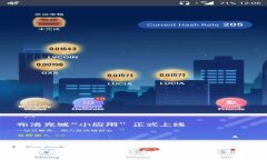 加密钱包设备是什么？全面解析及其重