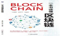 如何安全地将数字钱包绑定到个人账户