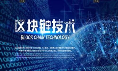 现在数字钱包都有哪些?全面解析数字钱包类型及其特点