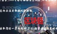 IMX代币最新消息正备受加密货币市场的
