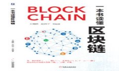  IMX币牛市预测：加密市场新的机遇与