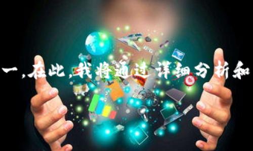 微信零钱包改数字可以发吗是近年来许多用户关注的问题之一。在此,我将通过详细分析和解答这一问题,并探讨相关知识,为大家提供一个全面的理解。
微信零钱包改数字可以发吗?详细解析与问题解答