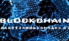 加密货币的冷钱包指的是一种用于存储