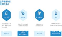  区块链钱包的风险分析：如何保护您的数字资产