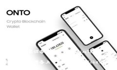 如何在苹果设备上下载和安装imToken应