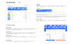   数字银行钱包：未来金融趋势的全景分析 /  g