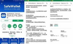  数字人民币个人钱包分几类？全面解