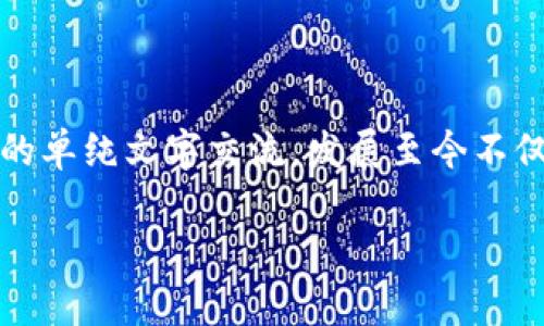 IM通常是指即时通讯(Instant Messaging),是一种通过互联网进行实时文本消息交流的形式。随着科技的发展,IM的应用越来越广泛,从最初的单纯文字交流,发展至今不仅可以发送文本消息,还能够进行语音和视频通话,文件传输,甚至可以进行团队协作。最常见的IM软件包括微信、QQ、Skype、WhatsApp和Slack等。
### IM(即时通讯)是什么?功能和应用详解