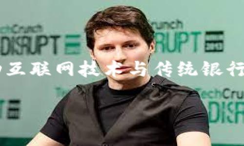 建行数字钱包卡是一种方便快捷的电子支付工具,它结合了移动互联网技术与传统银行业务,为用户提供便捷的支付体验。以下是相关内容的详细介绍。
建行数字钱包卡:移动支付新选择,轻松享受便捷生活