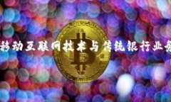 建行数字钱包卡是一种方便快捷的电子