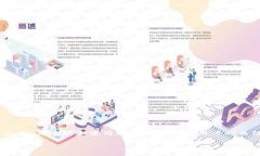 区块链技术的迅猛发展推动了数字金融