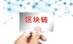  钱包中13.14数字的奥秘与背后含义