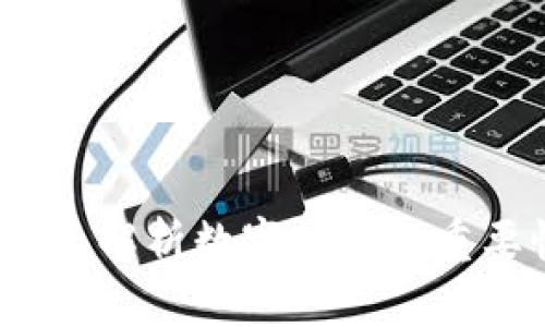 数字钱包ID：全面解析数字钱包的重要性与使用方法