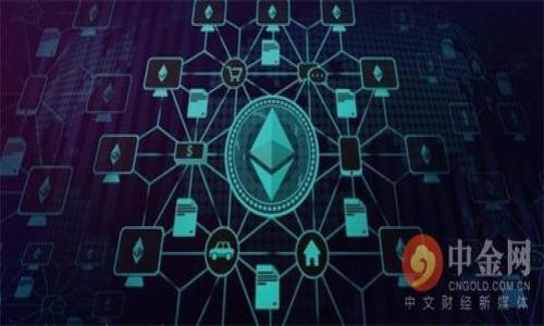 全面解析加密数字钱包应用:安全性、功能及使用指南