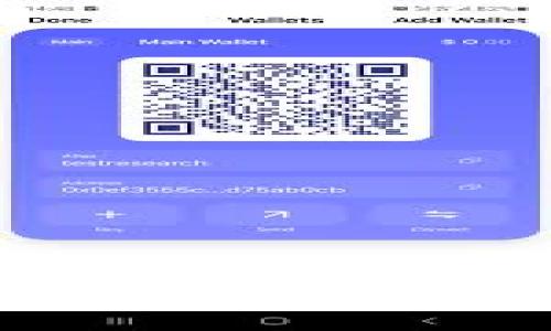 如何创建数字钱包地址：一步步指南