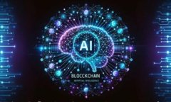   数字钱包通道怎么关闭设置？详细步