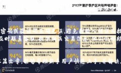 思考一个符合大众和biao ti/biao ti刚开通