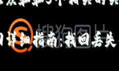 思考一个符合大众和和5个相关的关键