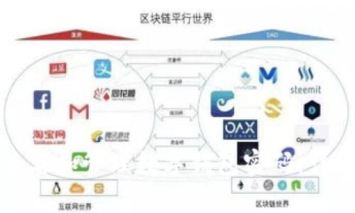 如何查看和管理数字钱包密码:详尽指南